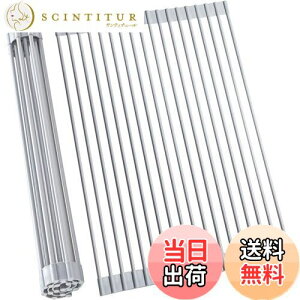 yzOhuhu ؂胉bN VN㐅؂ ܂肽 VR ω׏d15kg ݂胉bN H킨 ϔM ~ KтȂ H  ȃXy[X Lb`[i43*33cmj