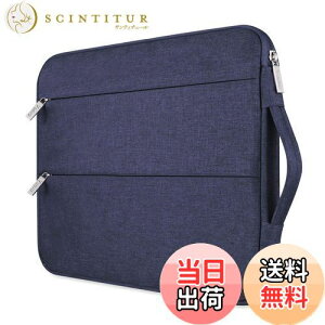 yz[Voova] p\RP[X 13 13.3C` ϏՌ PCP[X m[gp\R P[Xyʃp\RJo[ PCobOHm[gp\RobOtp\R[jp MacBook 