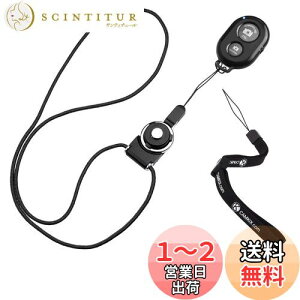 yzCamKix CX Bluetooth X}[gtHpJVb^[[gRg[ - f炵ʐ^ƎB̍쐬 ubN D0428-SRK-BLA