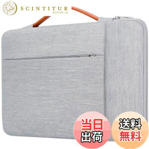 yzLacdo 360°ی ϏՌm[gp\R P[X Ή 15.6C` Acer Aspire, Predator, Inspiron, ASUS ZenBook 15 VivoBook, HP Pavilion, IdeaPad 330, ThinkPad E590 m[gPC P[X  AO[