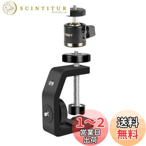 【送料無料】UTEBIT クランプ カメラ 雲台 セット 1/4ネジ付き カメラ スタンド 固定 耐荷重3kg 雲台 クランプ プロジェクター スタンド 強化アルミ製 幅60mm以下設置可能 三脚 ボールヘッド シュ