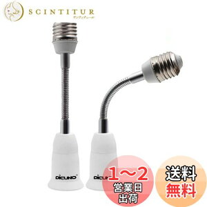 yzDiCUNO E26E26A_v^[ tLVu 15.5CM E26\Pbg px 2Zbg