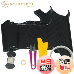 �y���������z�g���R���[��EX BS MH55���S��R MA26.36�\���I�� ���v×���[���z���C�g�X�e�b�` 1S-23 DIY�X�e�A�����O�{�v���փL�b�g 1BS1S23B2B1V