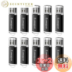 yzExmapor 10Zbg USB 2GB Lbv USB[XeBbN USB2.0Ή 
