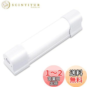 yzLETOUR u LEDCg USB[d 30W 2600MAH Ɠ AEghACg Cg }Olbg Px 5iK_ 2000[ SOS_ d΍ hЗpi//@BC/ً}΍ (LT-LT30W)