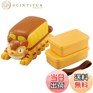 yzXP[^[(Skater) oX^ `P[X `xgt ƂȂ̃gg lRoX Wu DLB6