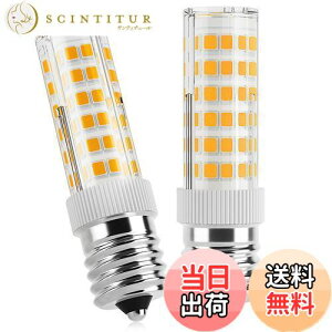 yzDiCUNO E17 LEDd 50W` dF3000K 5W 550[ 50W` Z~bN Sz^Cv 2 (e17-5WAdF)