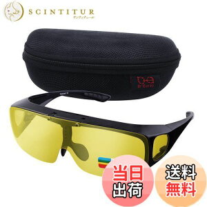 yz[Br'Guras] TOX X|[c ^]pTOX Y Ό UV400 OJbg Kl̏ォ| ˏグ hh ]ԁ^ނ^jO