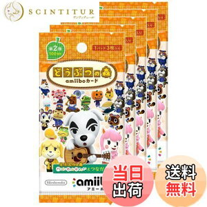 yzǂԂ̐XamiiboJ[h 2e (5pbNZbg)