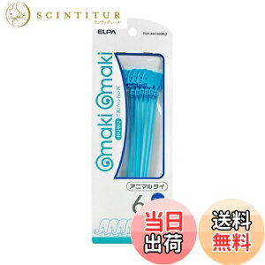 yzELPA Aj}^C u[ TUH-AN150(BL)