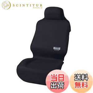 �y���������z�{���t�H�[��(BONFORM) �V�[�g�J�o�[ �t�@�C���e�b�N�X �y/���ʎԗp �t�����g1�� �h�� ��t�ȒP �ې�OK �t�����g1�� �u���b�N 4361-10BK