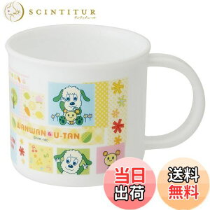 yzXP[^[(Skater) ٓ vRbv 200ml qp H@Ή { ȂȂ΂! 16 KE4A-A