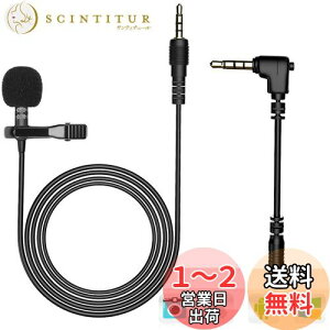 yzAGPTEK s}CN Nbv}CN RfT[}CN ~j}CN }CNz Sw X}z }CN 4 PCp\W}CN 3.5mmvO iPhone/iPad/Android/JȂǋ@Ή