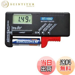 yzfW^obe[ eX^[ dr`FbJ[ dr̎cʃ`FbN drcʑ