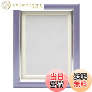 yz tHgt[ VpJ[z L p[v VSC-L-PU