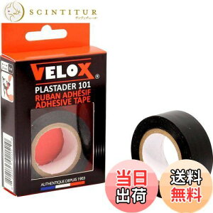 yzVELOX(FbNX) PLASTADER tBjbVe[v 8m×20mm ubN G101K01