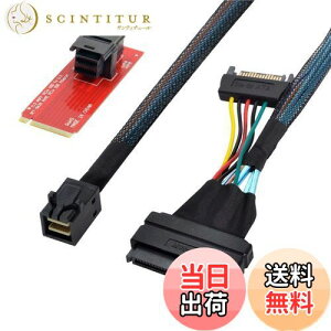 【送料無料】CHENYANG U.2 U2キットSFF-8639メインボード用Intel SSD 750 p3600 p3700 M.2 SFF-8643 NVME PCIe SSDアダプター&ケーブル