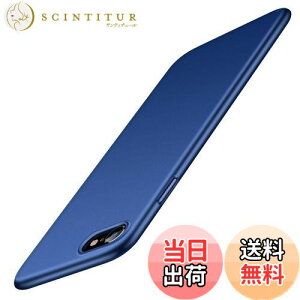 yzyE}bgzTORRAS iPhone se3 P[X 3 iPhone se 2E8E7 P[X ^ 4.7C` Ή PC [ KXtBt] wh~ C菝h~ ϏՌJo[ (lCr[u[) Wisdom