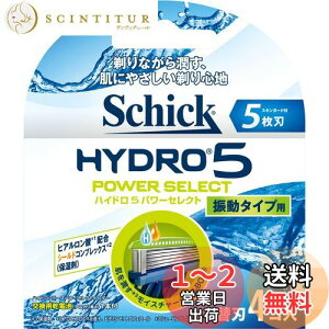 yzHydro VbN Schick 5n nCh5 p[ZNg ֐n (4R) Pi Vo[ 4 (x 1)