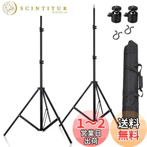 yzMeking Bep 200cmCgX^h*2+R_*2{[P[X CgX^hLbg HTC VIVE VRpZbg Beʐ^ Xg{/Xs[hCg/\tg{bNXȂǑΉ