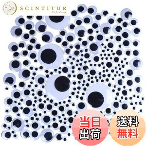 yzCCINEE  ڋ V[ 6mm-12mm 500Zbg h[AC l` ݂ AC   | DIY   (6mm-12mm 500Zbg)