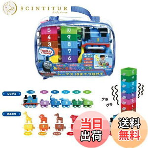 yzw g[}X 10܂łȂ(Ώ۔N:2Έȏ)83333