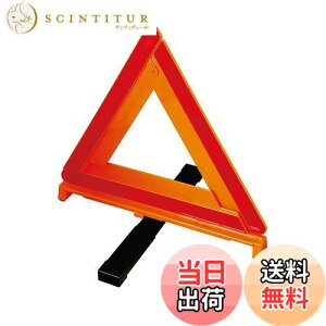 yzG[(amon) Op~ Ǔˎ̖h~ ~\ 錓p^ ܂ݎ ɂΉV\œ擾ς ƌψFi(Fԍ F16-2)p[P[X