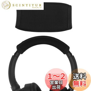 yzGeekria Jo[ ݊ Lkf wbhohJo[ \j[ Sony WH-1000XM4 WH-1000XM3 WH-1000XM2 ULT WEAR WH-ULT900N ULT900N WH-XB910N XB950B1 XB950N1 WH-CH520 WH-CH720N WH-910N, MDR-10RBT, MDR-10RNC, MDR-10R wbh