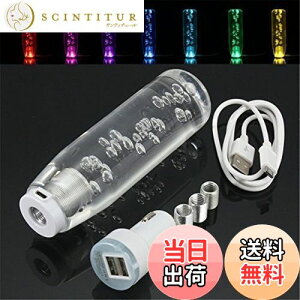 yzSzmsmy NX^Vtgmu Jt jo[T LED 100mm NA NX^ ouMAXeBbN htg Vtg mu