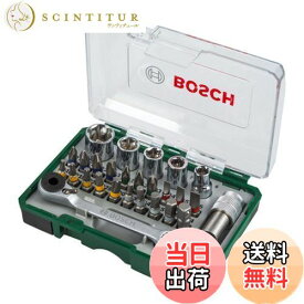 【送料無料】BOSCH(ボッシュ) マルチドライバー&ソケットセット 2607017375 (W120 x H90 x D35mm)