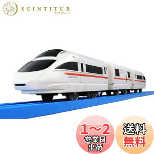 yzv[ S-37 c}}XJ[ 50000`