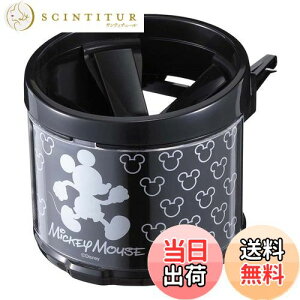 yzi|bNX(Napolex) ԗphNz_[ 傫CYΉ J[pi fBYj[ ~bL[}EX WD-361