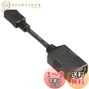 yzBUFFALO USB(microB to A)ϊA_v^[ ubN BSMPC11C01BK