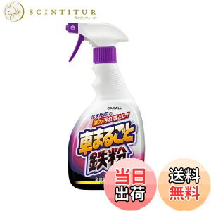 yz(HARUKADO) J[I[ ԗp ԗpi Ԃ܂邲 SN[i[ 500ml 2069