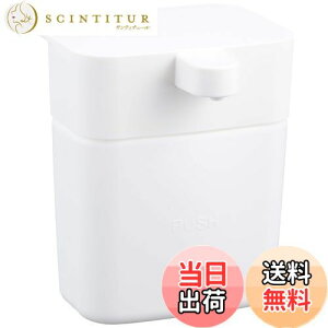 【送料無料】SANEI(旧社名:三栄水栓製作所)シンクのディスペンサー 食器洗剤入れ 浮かす収納 ワンプッシュ ホワイト PW1711-W