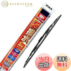 yzPIAA(sA) Cp[ u[h 350mm ̓VR[g VRS 1{ Ĕ3RL p WSU35RL