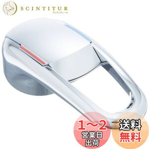 【送料無料】SANEI(サンエイ) シングルレバーハンドル SANEI混合栓用 U101-120Xカートリッジ用 PR2390F