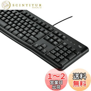 【送料無料】Logicool(ロジクール) ロジクール 有線 キーボード 耐水 K120 USB接続 テンキー 薄型 有線キーボード 国内正規品