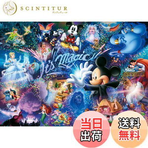 yze[(Tenyo) y{z 1000s[X Eŏs[X WO\[pY fBYj[ It's Magic! (29.7×42cm) DW-1000-414 ̂t wt T[rXJ[ht