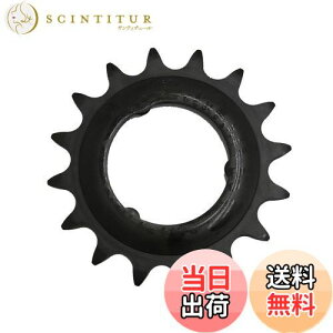 yzV}m(SHIMANO) yAp[c 16T MA(ubN) SG-3S31 SG-3S42 SG-3S40 SG-3R40 SG-3R55 Y73T11630