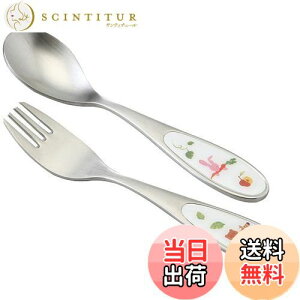 yzNARUMI(i~) qp Jg[ Zbg ݂Ȃłׂ! 2{Zbg Xv[ tH[N ₷H oYj H H Mtg { SK598-10