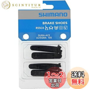yzV}m(SHIMANO) yAp[c J[gbW^Cvu[LV[pV[pbh R55C4 (2yA) V[̂ Y8L298062