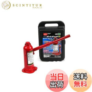 yzG}[\(Emerson) ԗp{gWbL 4t SGKiKi RpNg[ yŒʁz190mm~250mmyōʁz312mm~372mm SUVEgbNE{bNX AWX^[t EM-513