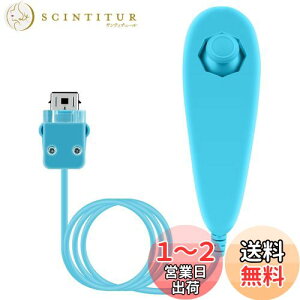 yzOSTENT Rg[[ [Vx[X L k`N Rg[[ CV Wii R\[ rfIQ[ ɑΉ (Blue)