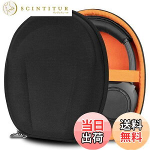 yzGeekria P[X Shield wbhzP[X ݊ n[hP[X sp n[hVFP[X I[fBIeNjJ Audio-Technica ATH-ANC7B, ATH-ANC27X, ATH-ANC27, ATH-ANC9, ATH-SR30BT ɑΉ [|[