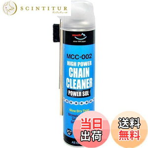 yzAZ(G[[bg) MCC-002 oCNp `F[N[i[ p[] Xv[ [`F[N[i[/`F[/`FN[i[/`F/`FCN[i[] (650ml)