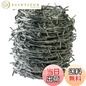 yz_Ch[ng (DAIDOHANT) ( LhS ) o[u [ S E bL ] [] #16 1.6 mm x [] 20m ti: B (15{) 55781