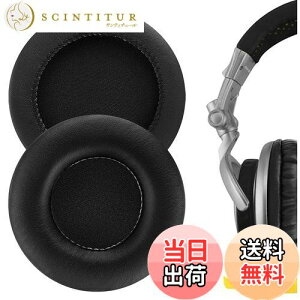 yzGeekria C[pbh QuickFit ݊ pbh \j[ SONY MDR-V700DJ, MDR-Z700, MDR-V500DJ wbhzɑΉ pbh C[/C[Jbv (veCU[/ubN)
