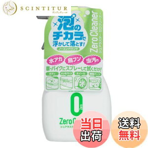 yzSurLuster(VAX^[) [N[i[  AJⒹt⒎ m[RpEh zC[EBhEKXbLɂg  {fB R[eBO 