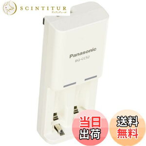 yzPanasonic [dEVOLTA [dZbg P4`dr 2{t yf K-KJ52LLB02